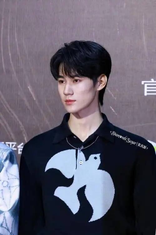 微博音乐盛典##青年演员张真源