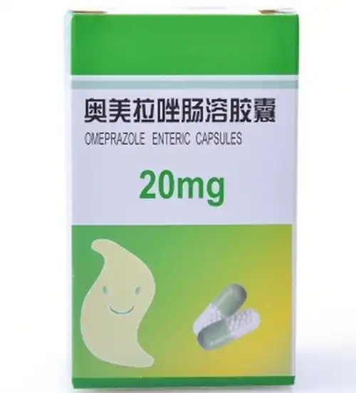 石药奥美拉唑肠溶胶囊主要成份为:奥美拉唑肠溶微丸.