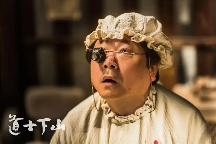 陈凯歌电影《道士下山》海报剧照