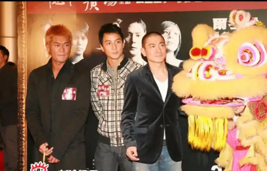 梁朝伟谢霆锋陈冠希古天乐吴彦祖郑伊健郭富城余文乐张国荣刘德华