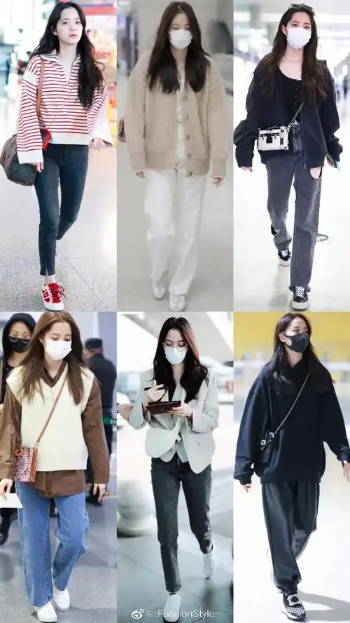 2020女明星私服穿搭合集