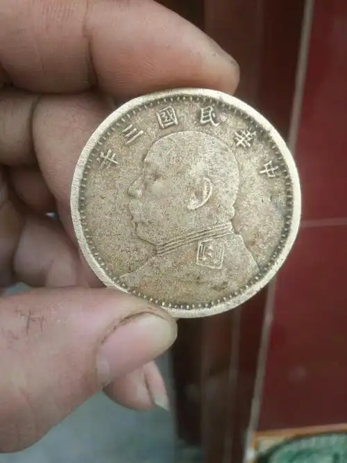 这个铜质中华民国三年袁大头是真的吗