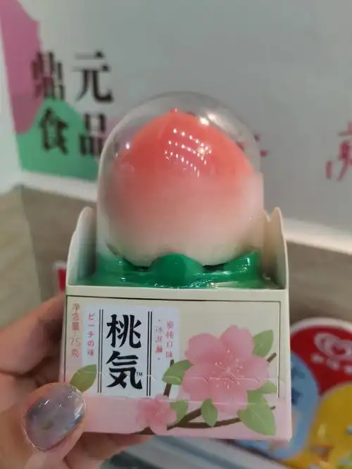 红旗桃気冰淇淋试食