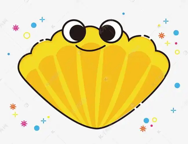 黄色卡通贝壳