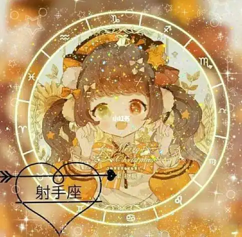 射手座微信幸运头像 微信头像图片大全 -【爱个性】