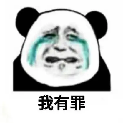 叮当猫 - 斗图表情包 - 斗图达人