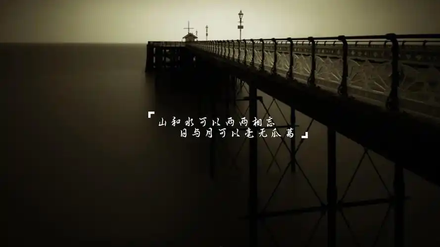 不吵不闹心凉了的说说带字图片