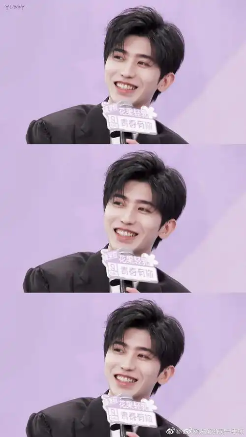 蔡徐坤你笑起来真好看