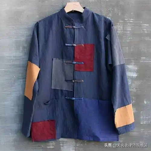 衣服上的补丁不见了但记忆仍存