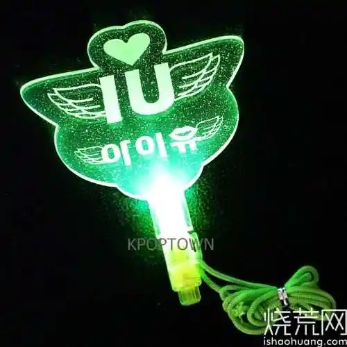 iu李知恩应援色应援物是什么?