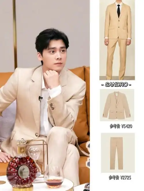 李易峰是男明星的活动穿搭吖