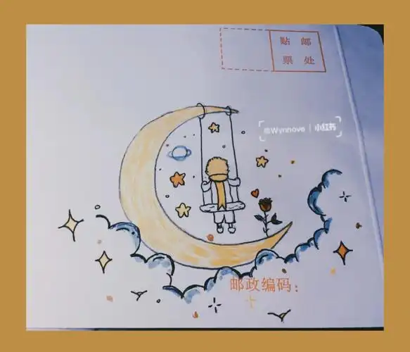 可可爱爱的信封画