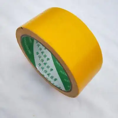 强力布基胶带彩色单面胶带婚礼会展地毯胶双面布基胶易撕胶布单面颜色