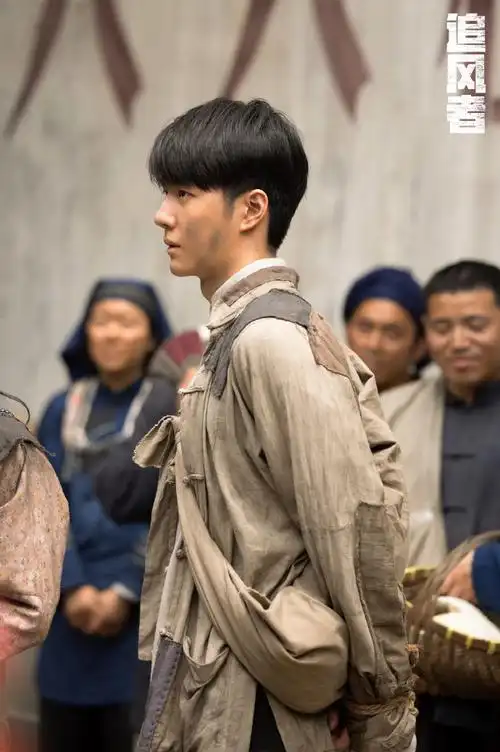 王一博裴佳欣对手戏