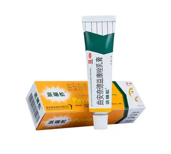 益康唑乳膏 15g 皮炎湿疹手足癣体癣股癣花斑癣口角炎甲沟炎皮肤感染