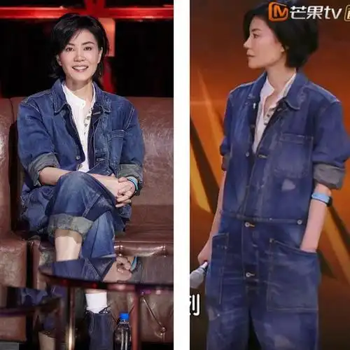 王菲明星同款连体牛仔套装女2022春秋新款高腰长裤直筒工装连体裤