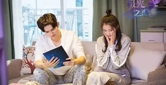 《极光之恋》关晓彤成年之后第一次出演女主角 自信满满