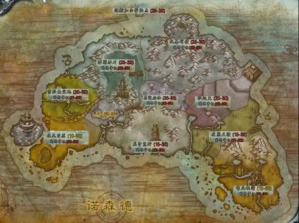 魔兽世界160级升级介绍