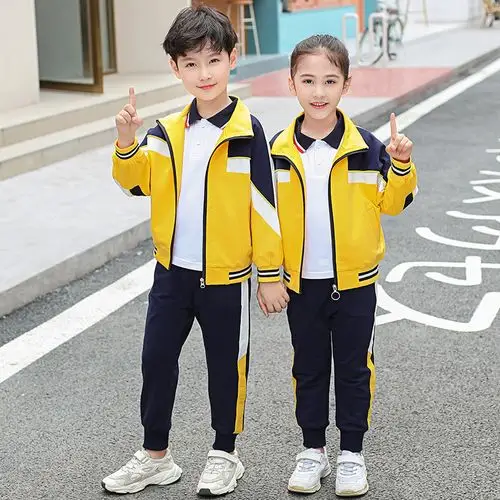小学生校服春秋套装二三件套一年级班服儿童秋季校服