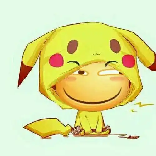 滑稽皮卡丘!表情包 - 表情图
