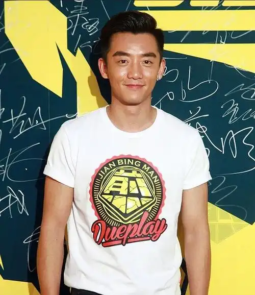 "小猎豹"的商业版图|郑恺|李晨|陈赫|陈乔恩_网易订阅