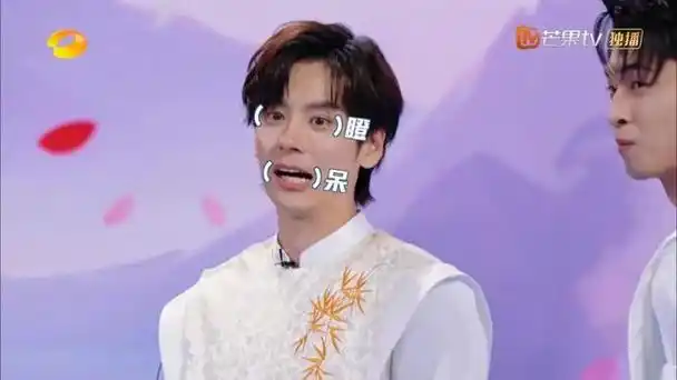 《你好星期六》久违的好看的一期!