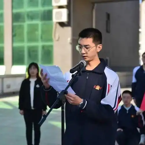 河北正定中学举行主题宣誓活动