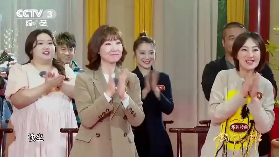 金牌喜剧班:郭德纲开班授课,学员们认真记笔记