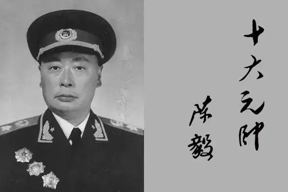 十大元帅十大将军图片(十大元帅各有什么过人之处) - 赤虎壹号