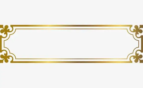奢华金色边框