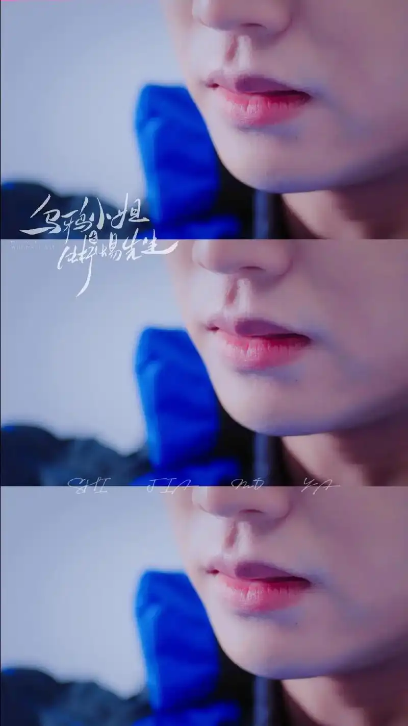 「我的初恋:#顾川 |截修87156p#任嘉伦    —— —— - 抖音