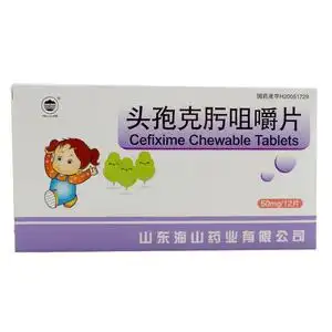 00仁南大药房旗舰店天猫克洛芬软膏 克洛芬草本抑菌乳膏 认准克洛芬