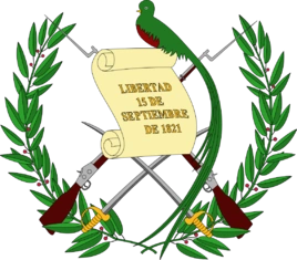 危地马拉国徽