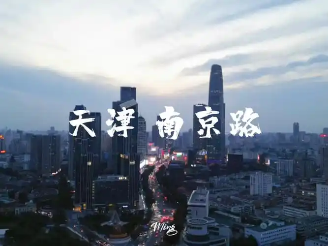 天津南京路晚高峰