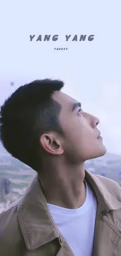 杨洋这侧脸轮廓