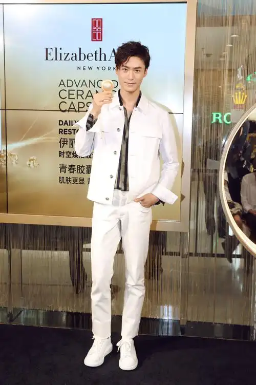 茅子俊图片 茅子俊帅气活动照图片