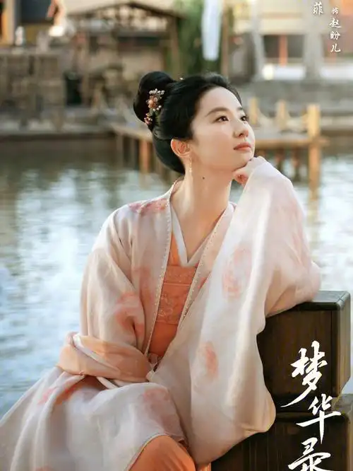 刘亦菲古装侧颜绝绝子呀