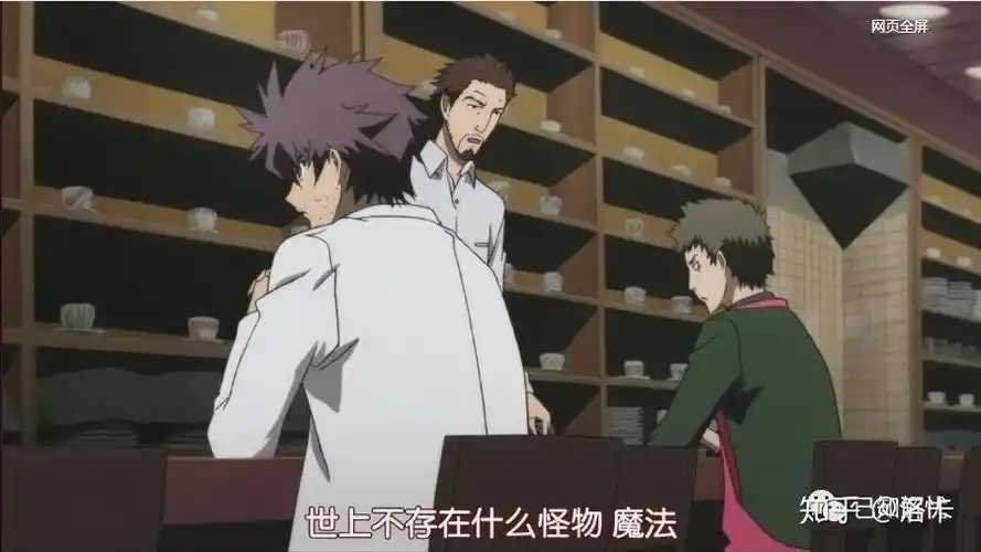 动画尸鬼以他人性命为代价的活着是一种罪恶吗