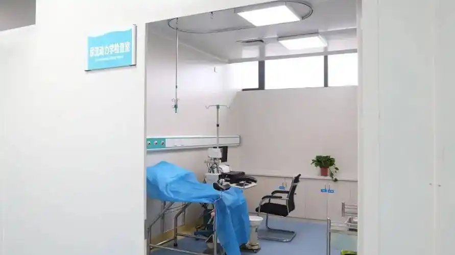 尿流动力学检查室先进的诊疗设备03在这里,泌尿外科,男科顶级专家坐诊