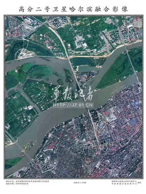 中国首批亚米级高分辨率卫星影像图发布