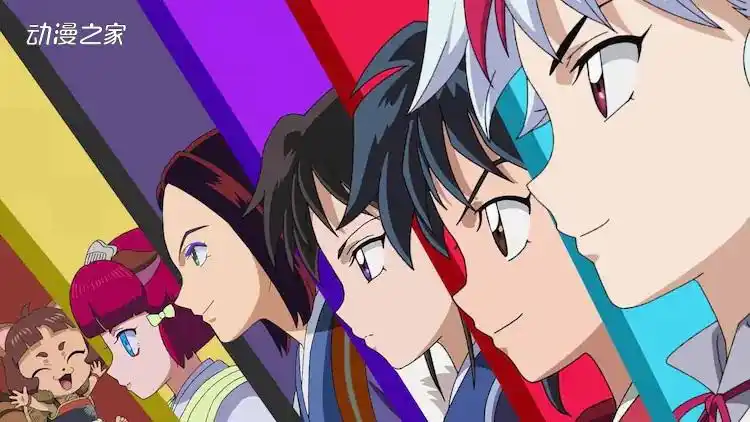 动画半妖的夜叉姬公开特别pv