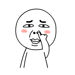 【表情】这个土蛋有点贱2