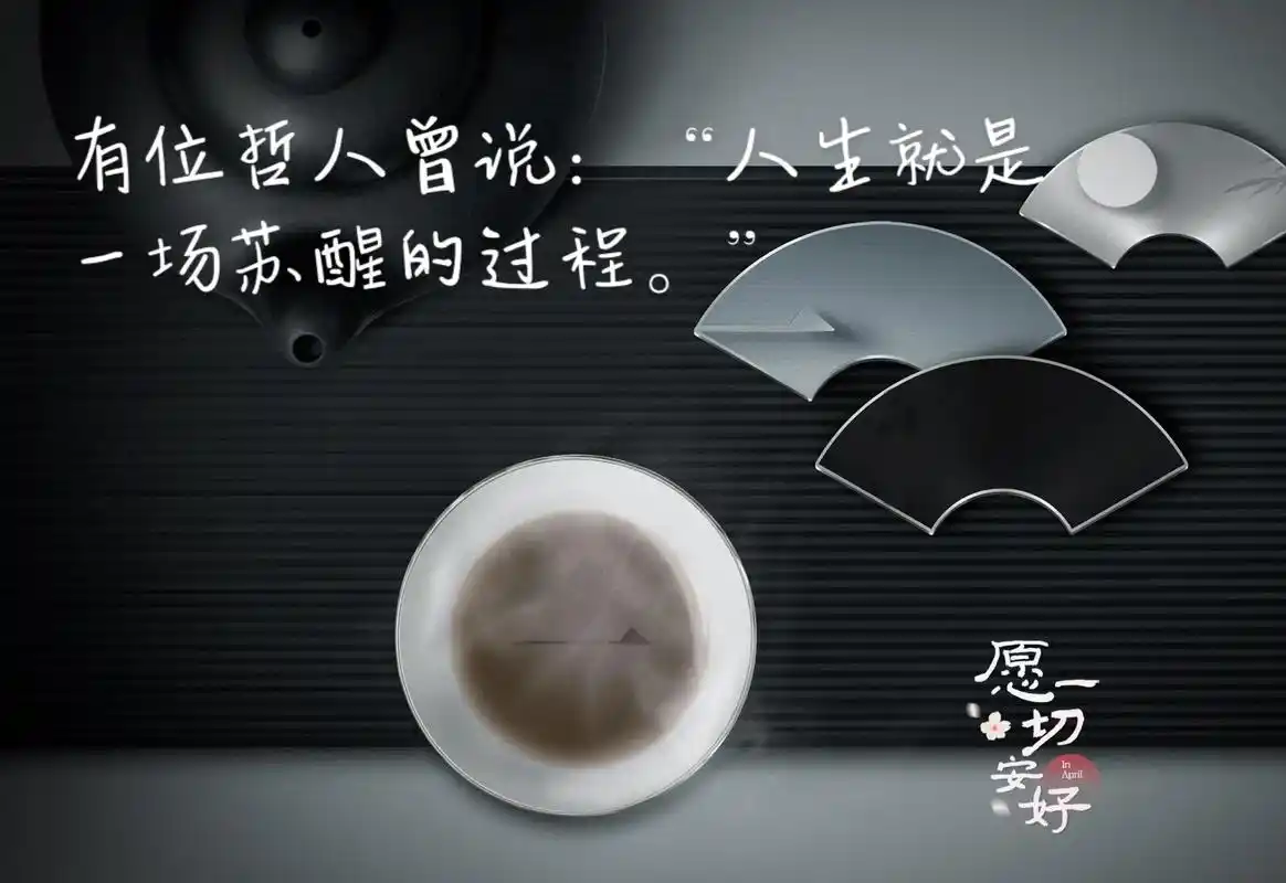 经历过人情冷暖,看遍了人生百态,往往才可以看清生活的真相.既 - 抖音