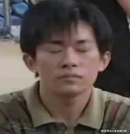 易烊千玺闭眼开炮表情包合集