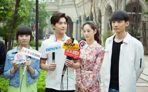 由芒果影视,观达影视联合出品,成志超执导,胡冰卿,杨洋,陈翔,白敬亭等