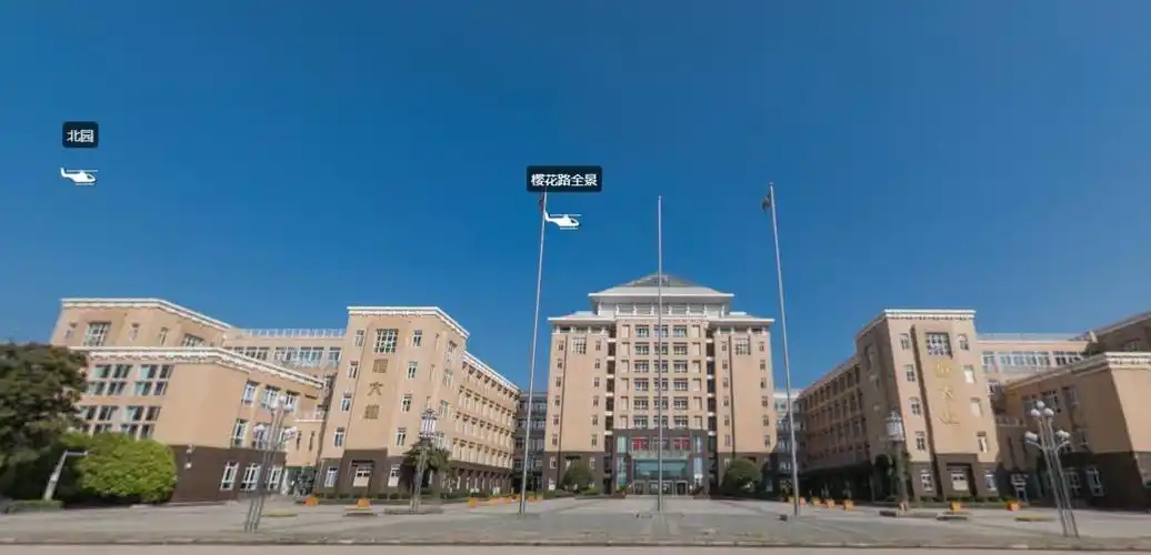 武汉科技大学自考办-校园全景