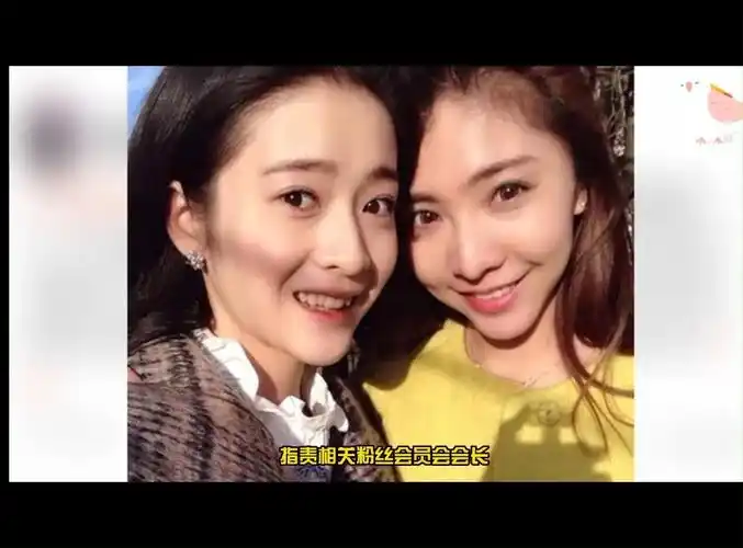 5月12日张雪迎发长文回应粉丝争议