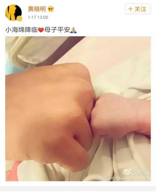 angelababy生下了个儿子黄晓明对angelababy这样说震惊女人圈