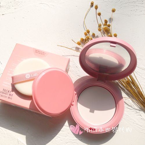 lab持久防水防汗粉饼