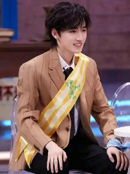 宋亚轩你好星期六